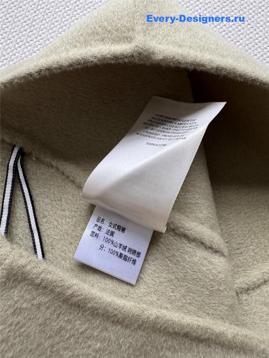 H**me5 green cashmere skirt