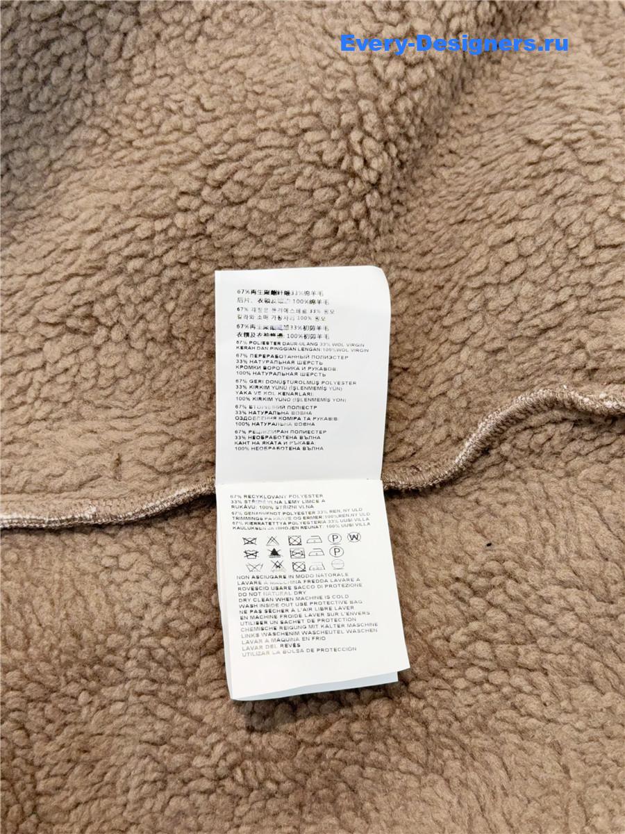 Miu Miu Neutrals Fleece Bomber Jacket