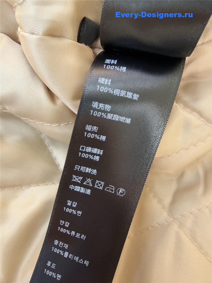 Ce1i*e triomphe car coat jacket in corduroy