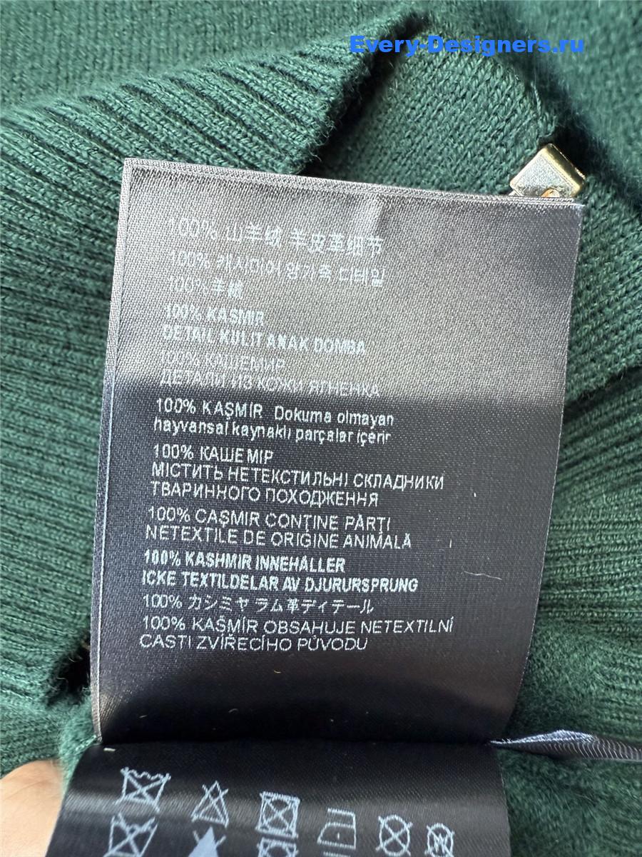 Miu Miu green turtleneck knitted long-sleeved sweater