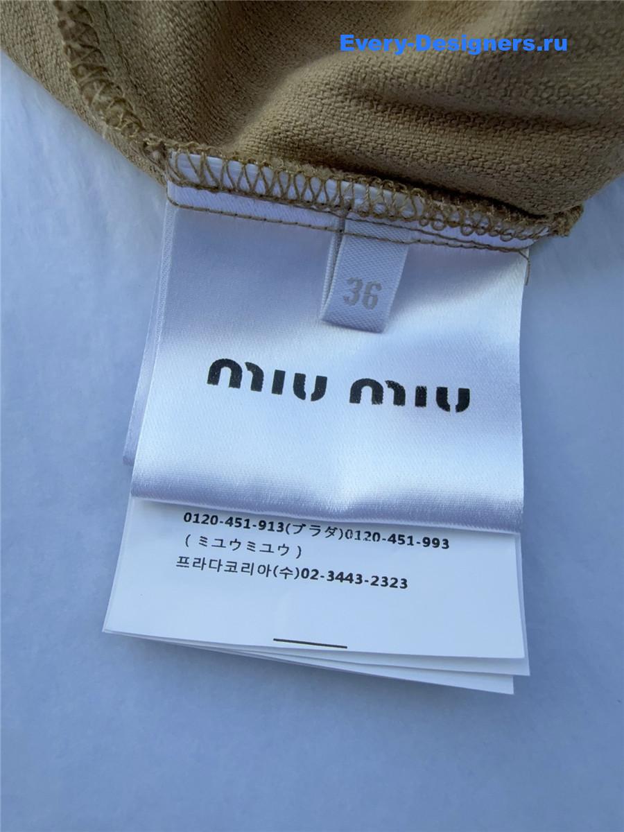 Miu Miu Corduroy Wide-Leg Pants