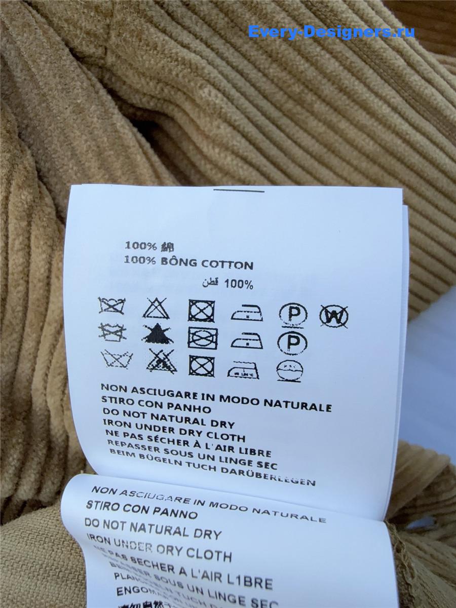 Miu Miu Corduroy Wide-Leg Pants