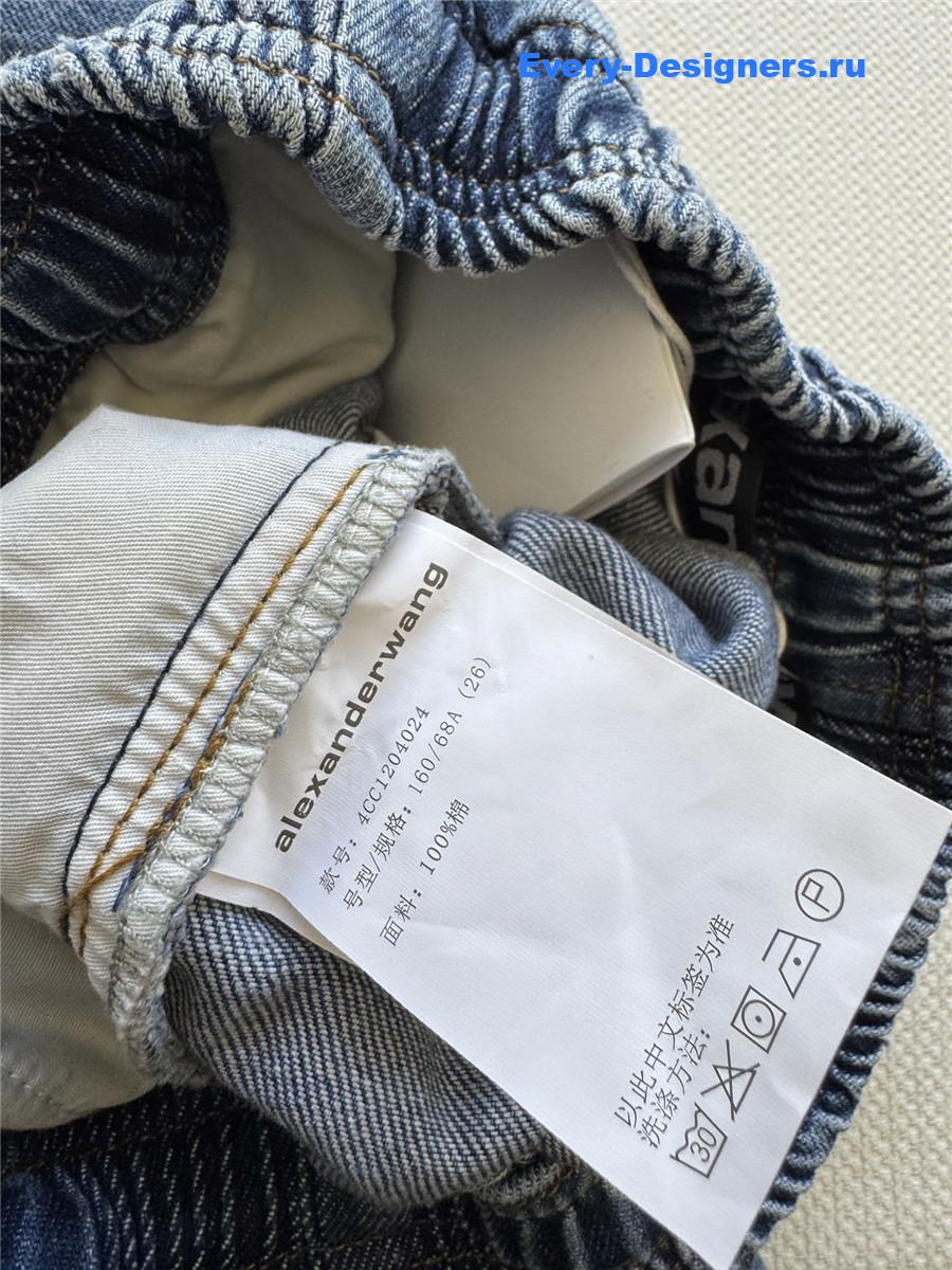 A1exa*der wang elastic waist jeans