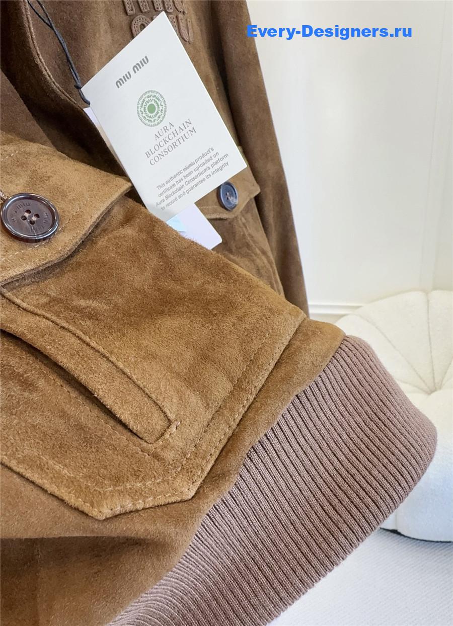 Miu Miu Cinnamon Suede Blouson Jacket