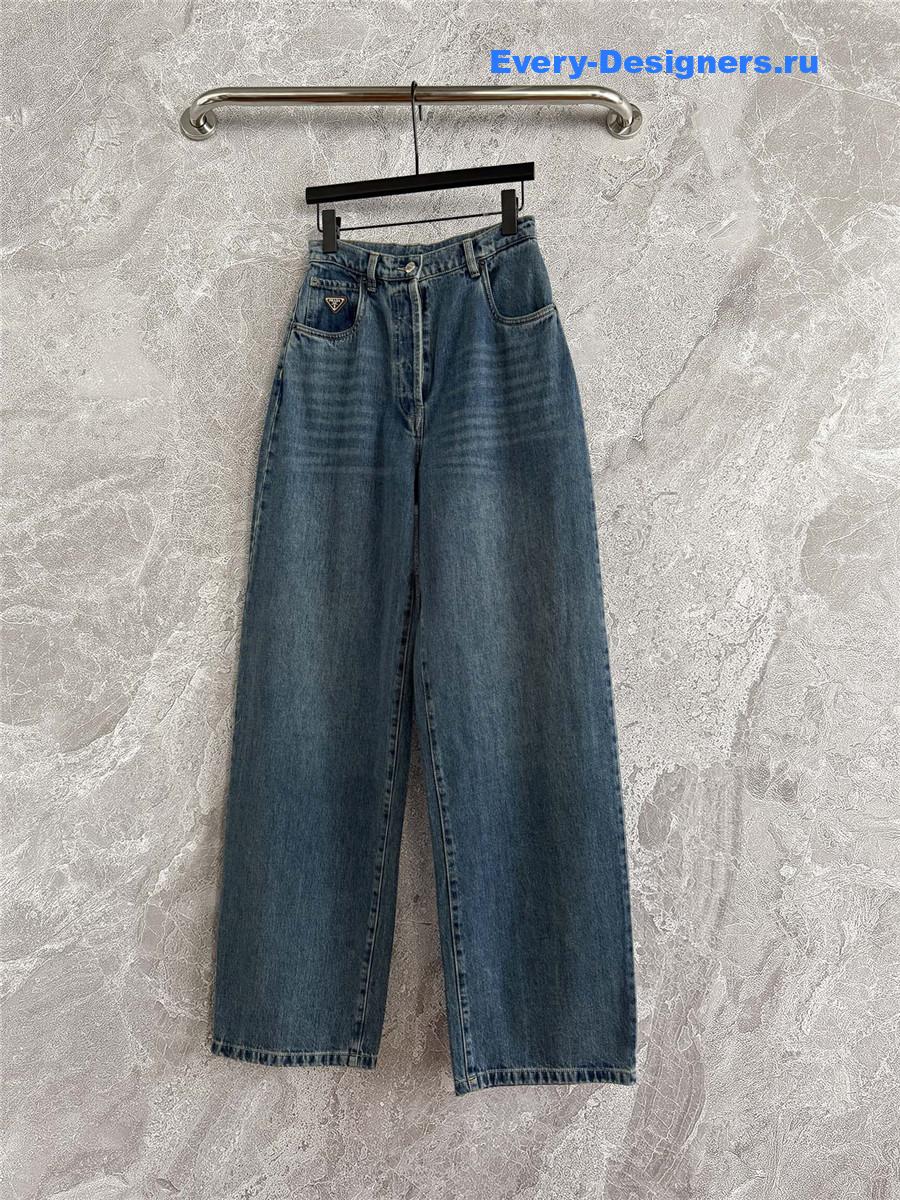 Pra*a high-waist wide-leg jeans