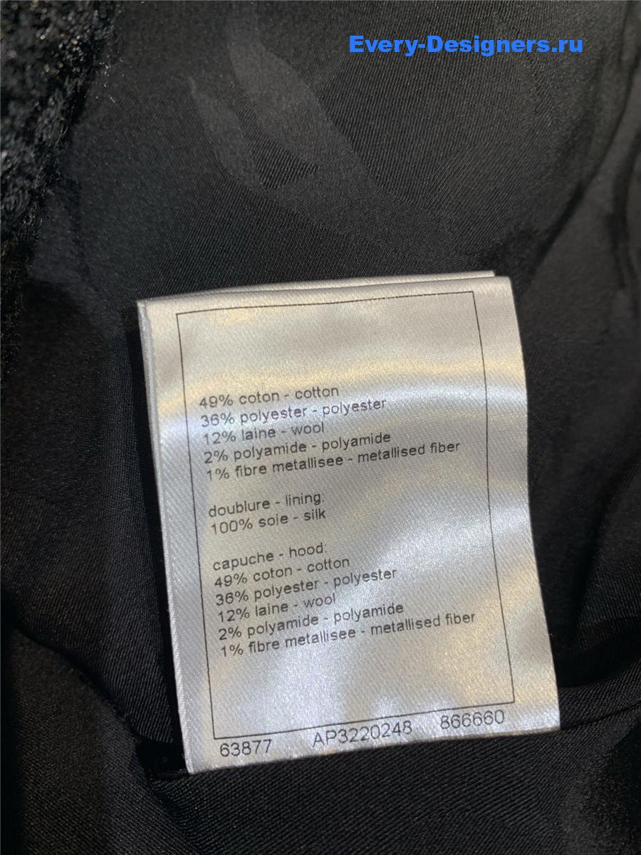 Ch**el black tweed hooded jacket