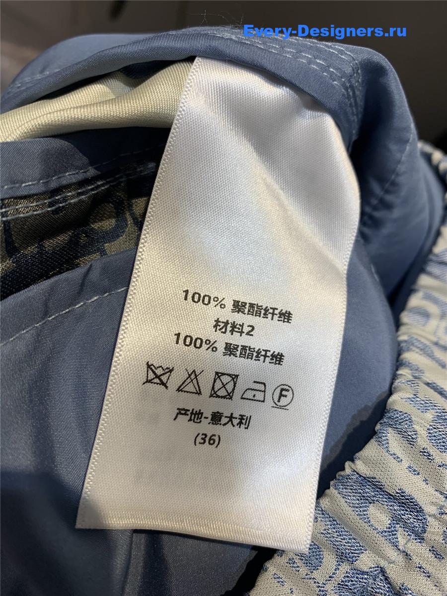 D10r oblique jacquard technical taffeta pants