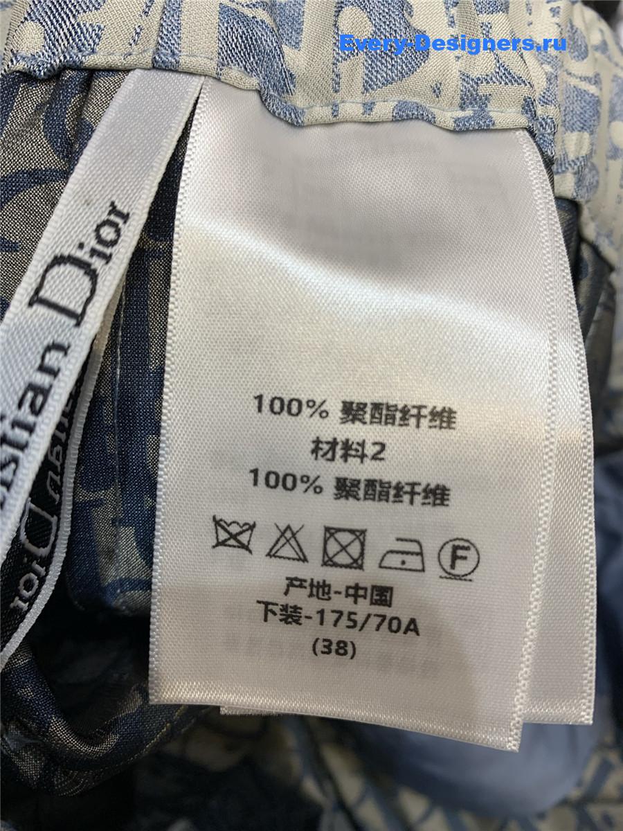 D10r oblique jacquard skirt and pants