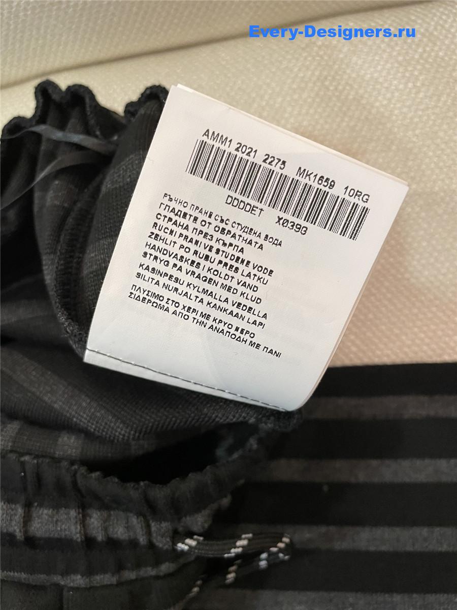 Miu Miu Striped Trousers