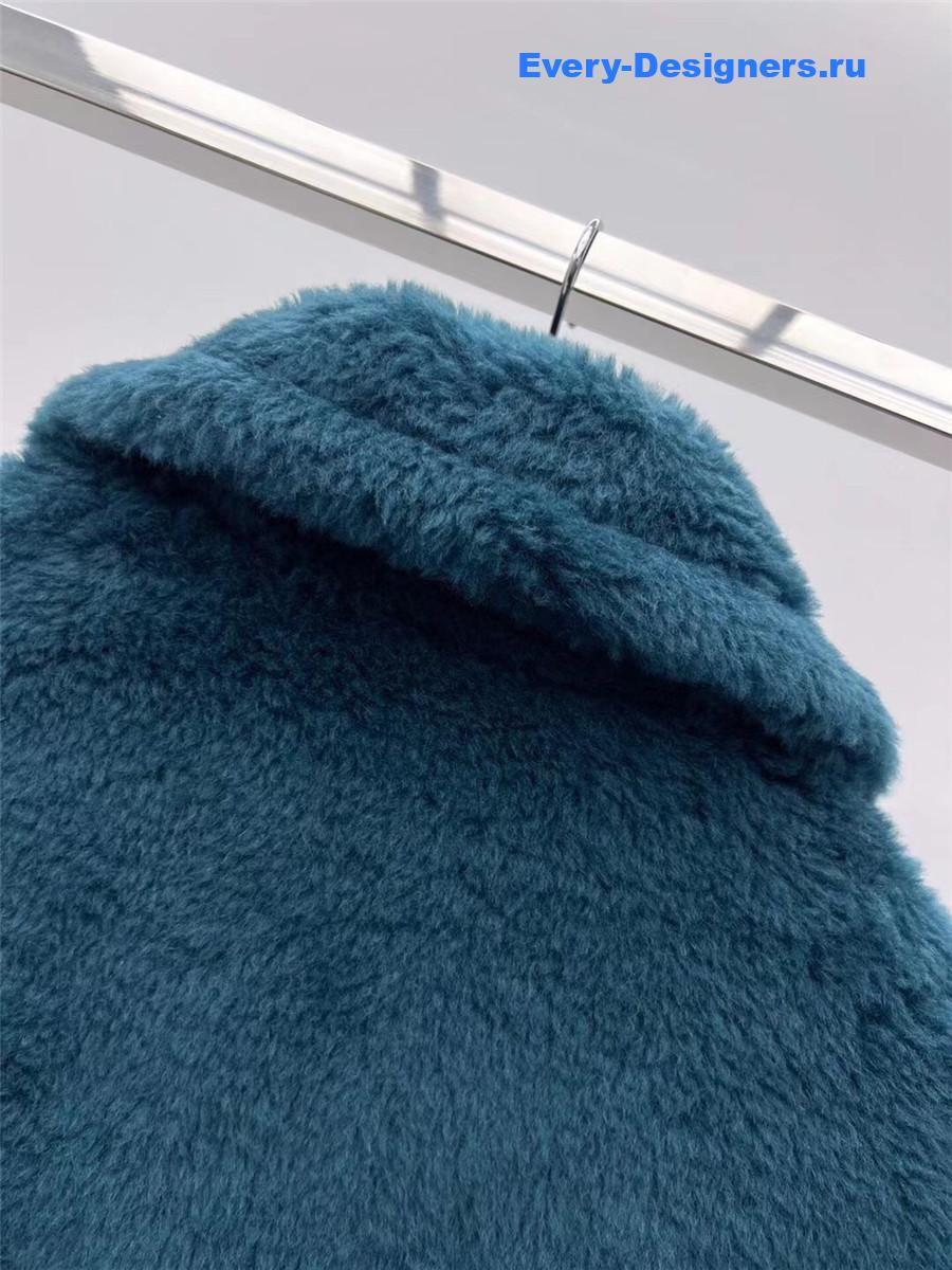 Max Mara Libano Turquoise Fleece Vest