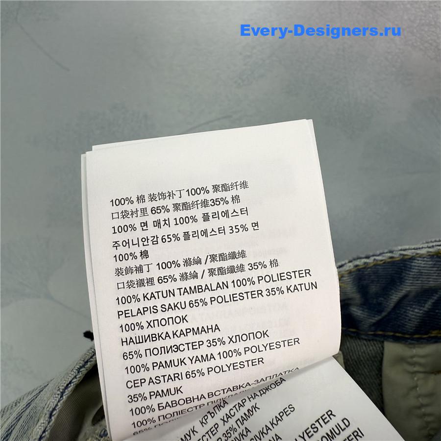 Miu Miu Badge Scimitar Wide-leg Jeans