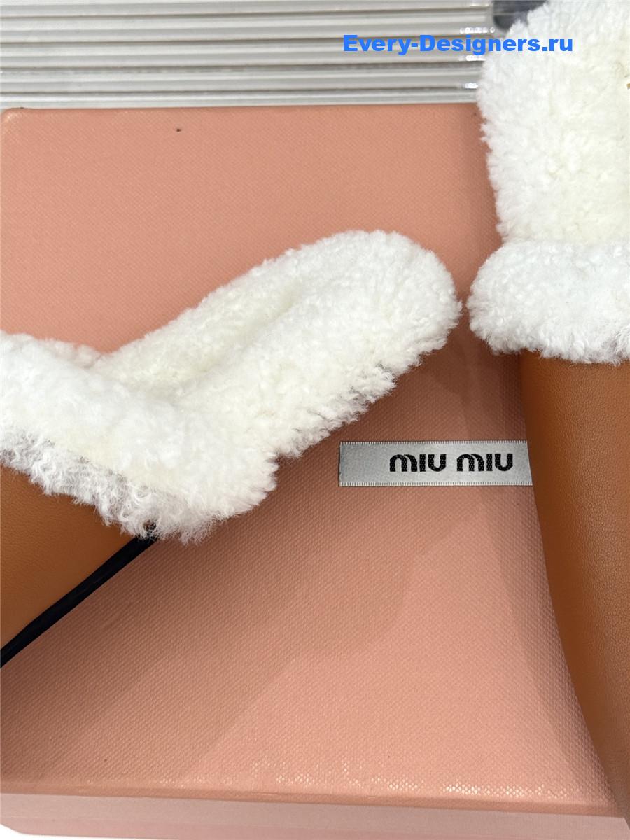 Miu Miu Brown Suede Shearling-Lined Slides