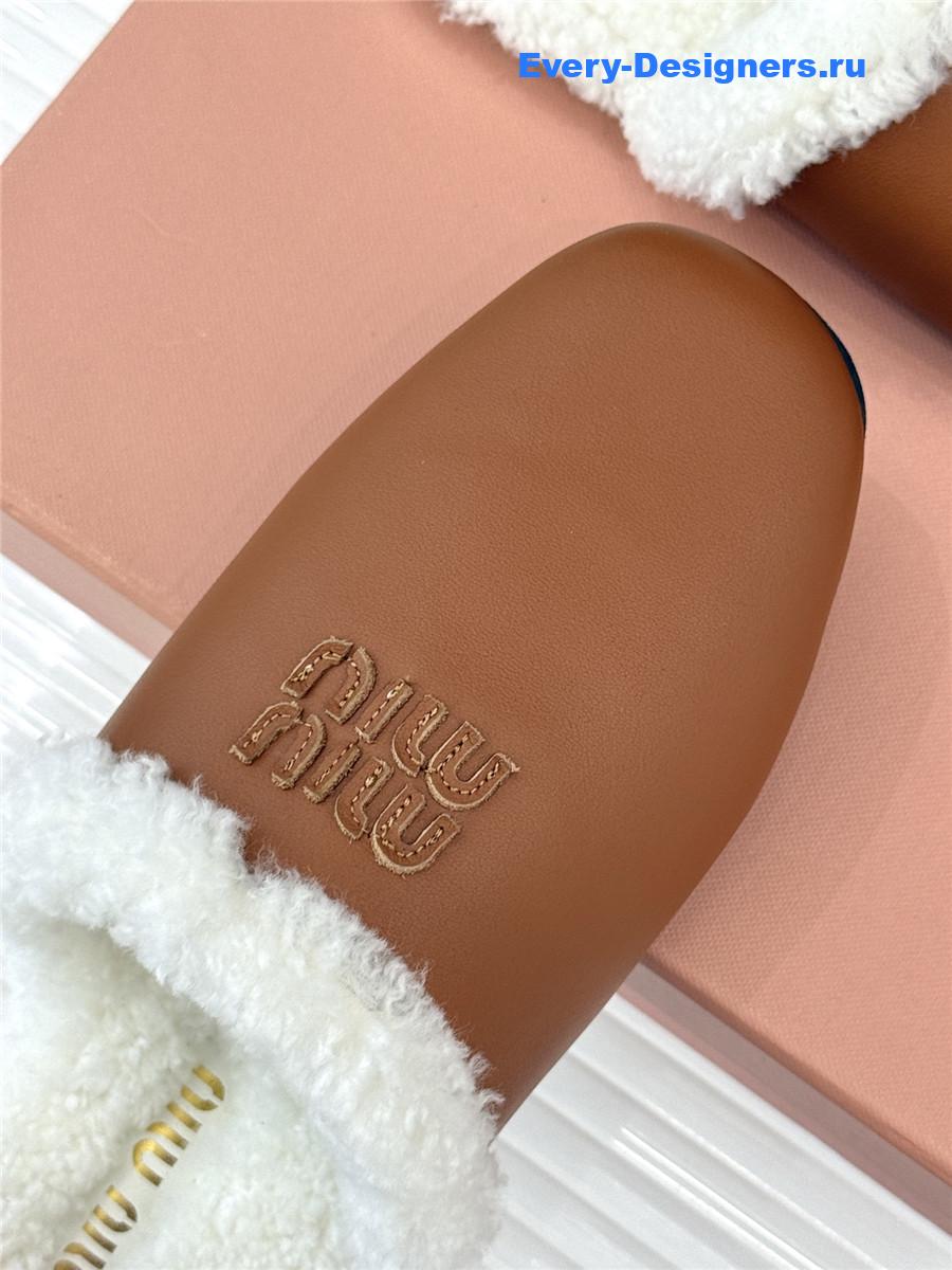 Miu Miu Brown Suede Shearling-Lined Slides