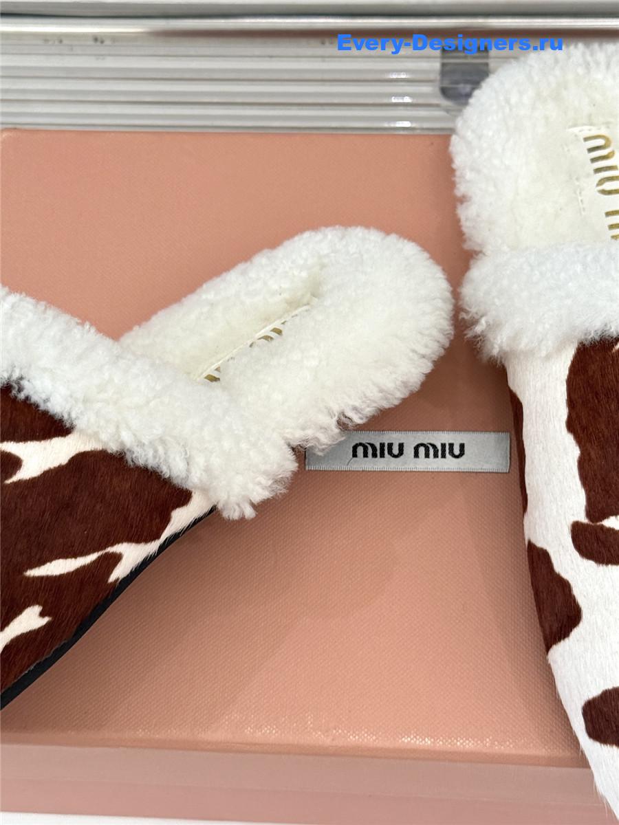 Miu Miu Colorful Suede Shearling-Lined Slides