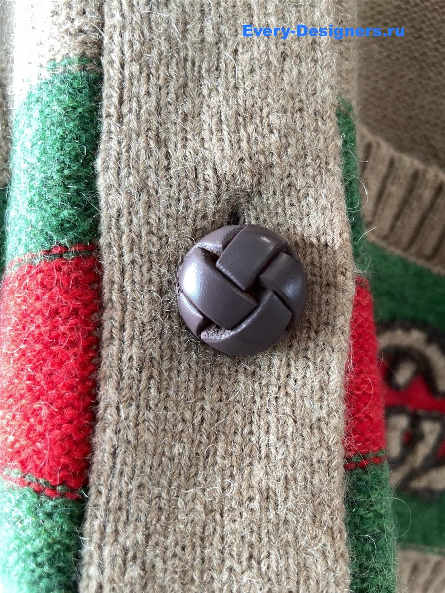 Gvc*1 brown interlocking g knitted cardigan