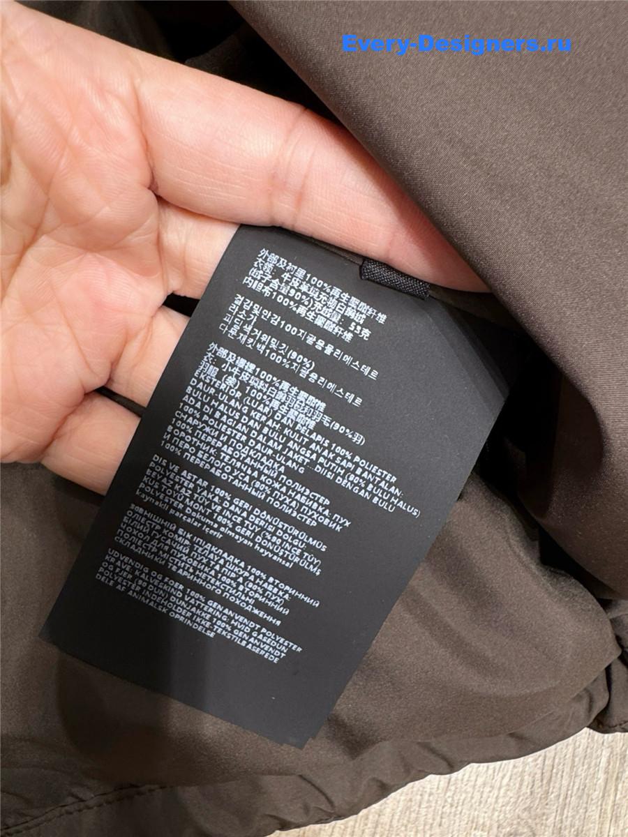 Miu Miu Ebony Technical Pongé Cropped Down Jacket