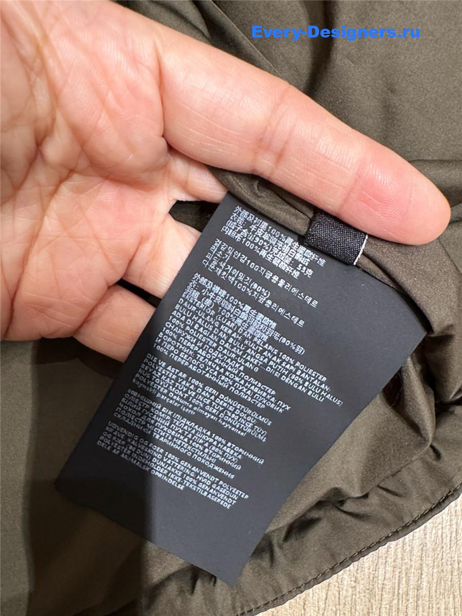 Miu Miu Military Green Technical Pongé Down Vest