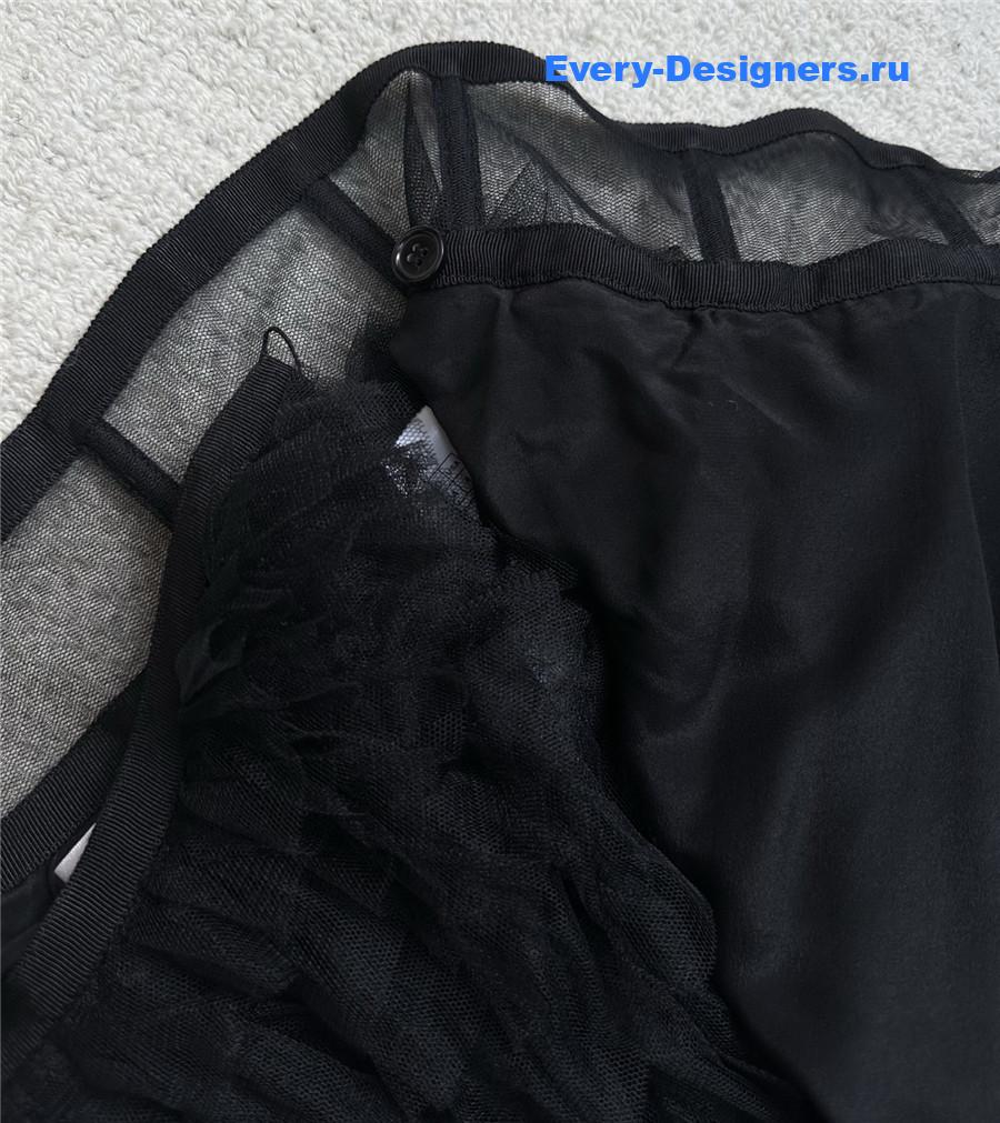 D10r mesh woven tulle ruffle midi skirt