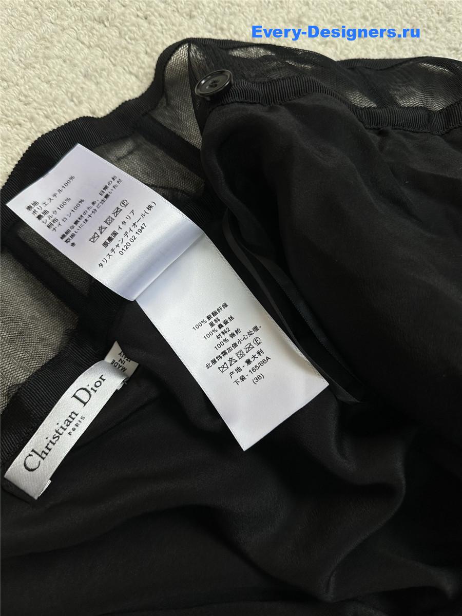 D10r mesh woven tulle ruffle midi skirt