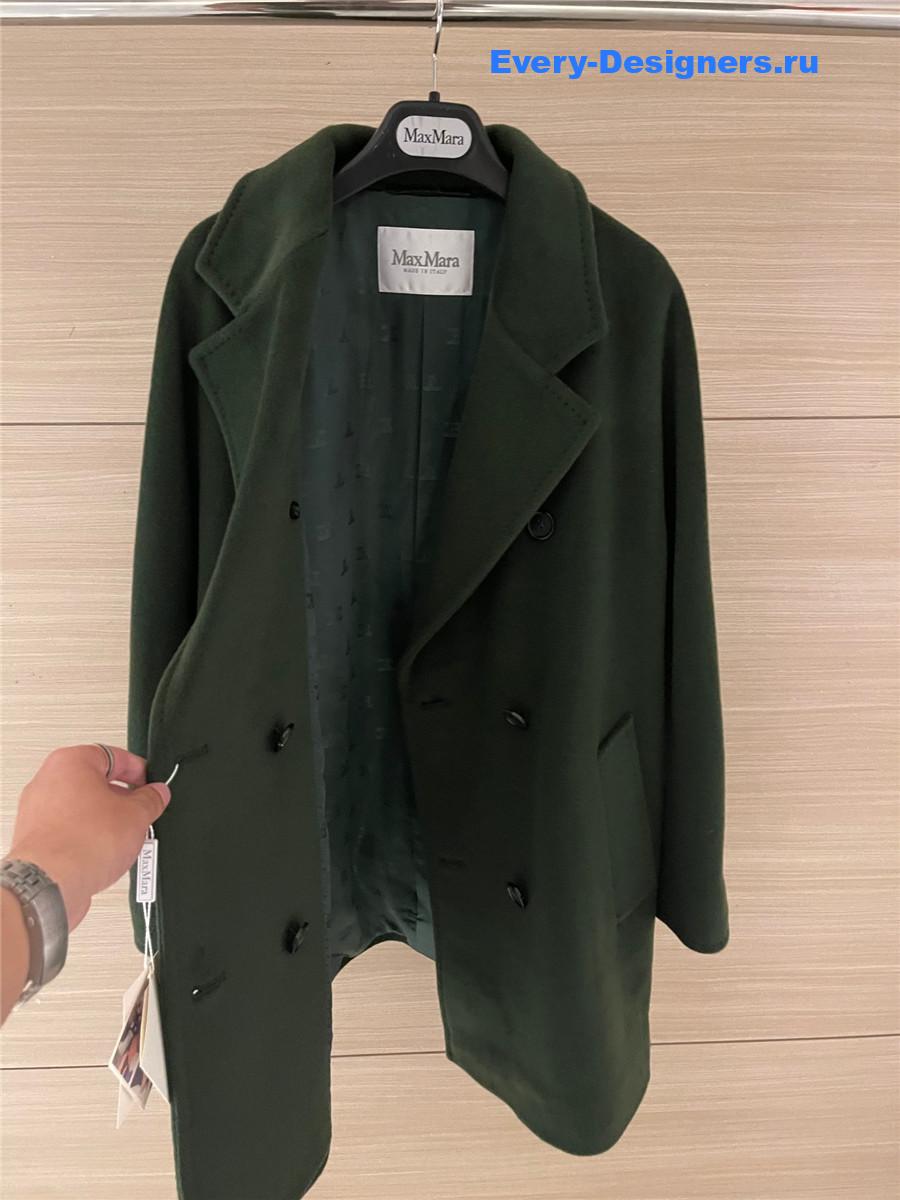 Max Mara Green Cashmere Rebus Coat
