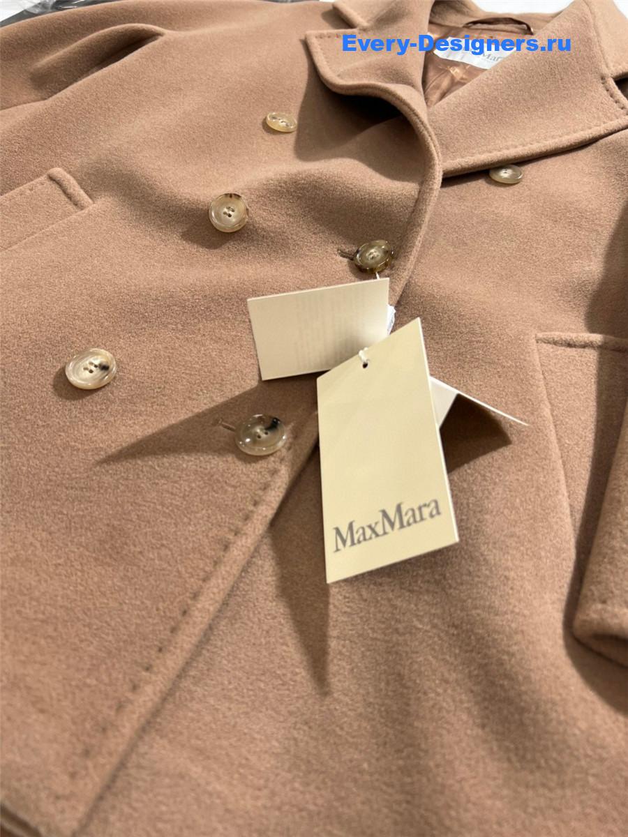 Max Mara Brown Cashmere Rebus Coat