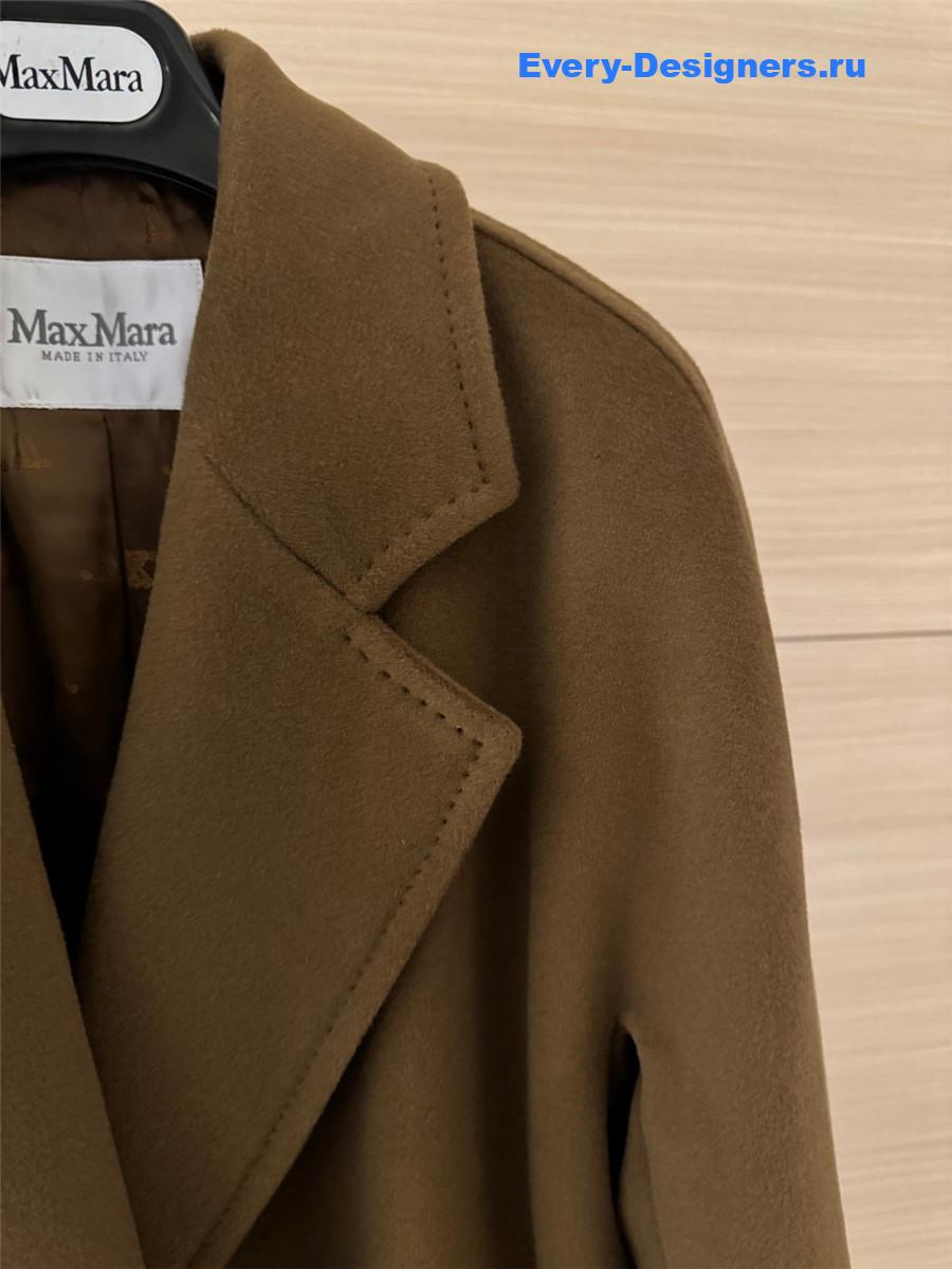 Max Mara Brown Belted Long Coat