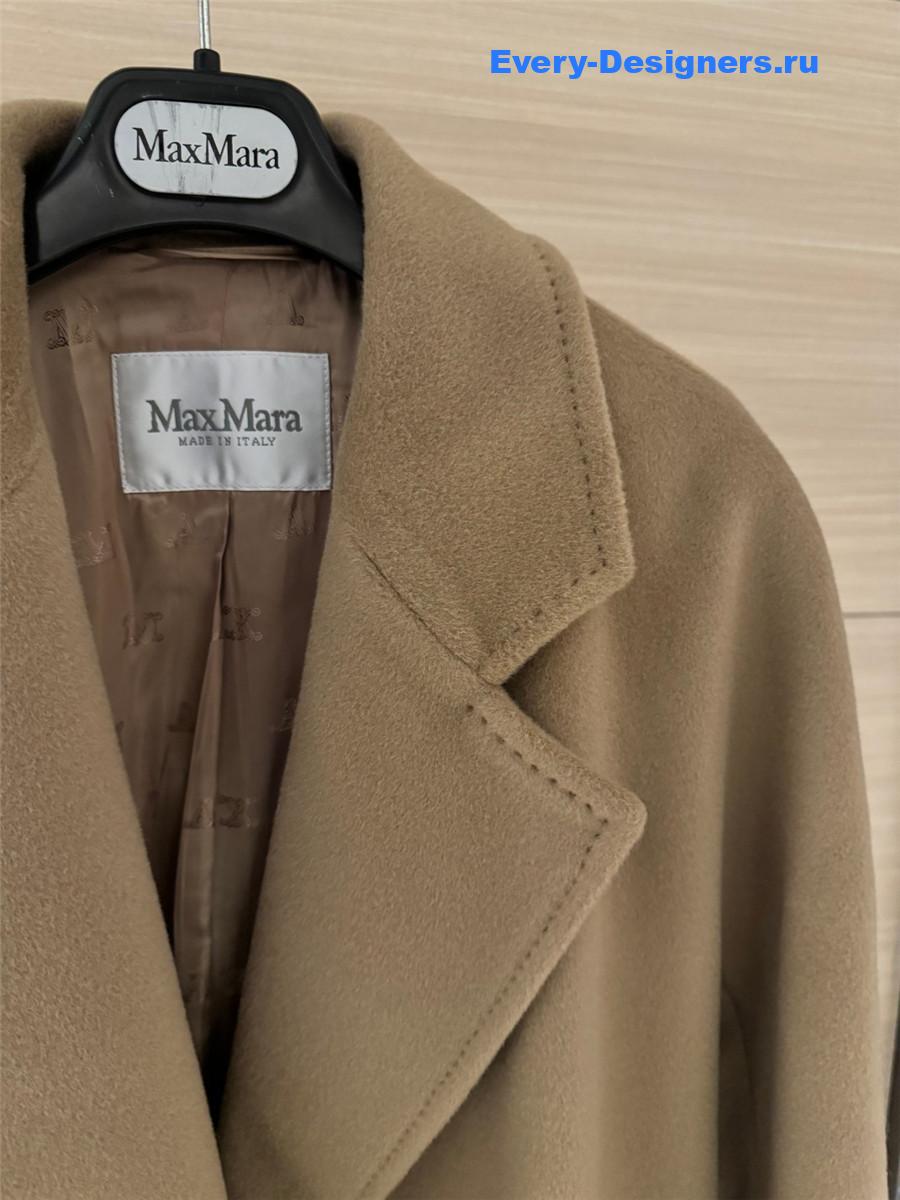 Max Mara Beige Belted Long Coat