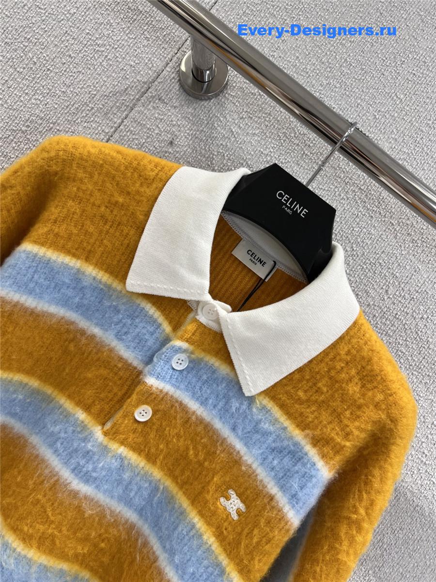 Ce1i*e yellow striped cotton blend crew-neck sweater