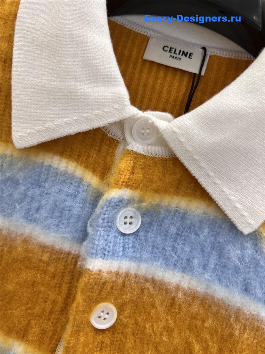 Ce1i*e yellow striped cotton blend crew-neck sweater