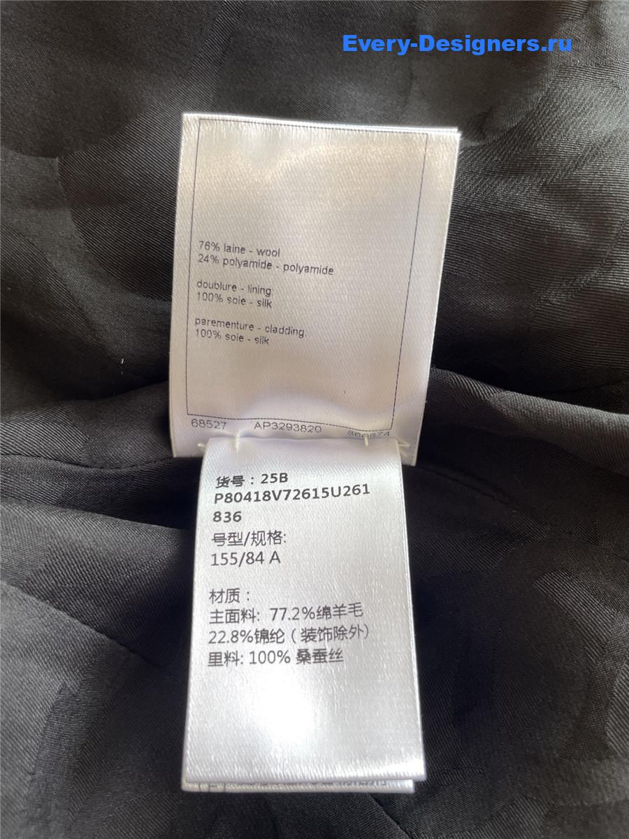 Ch**el pink check tweed dress jacket