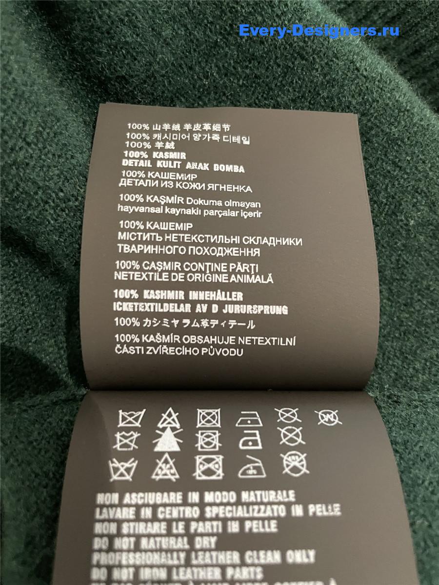 Miu Miu Blue Cashmere Zipper Cardigan