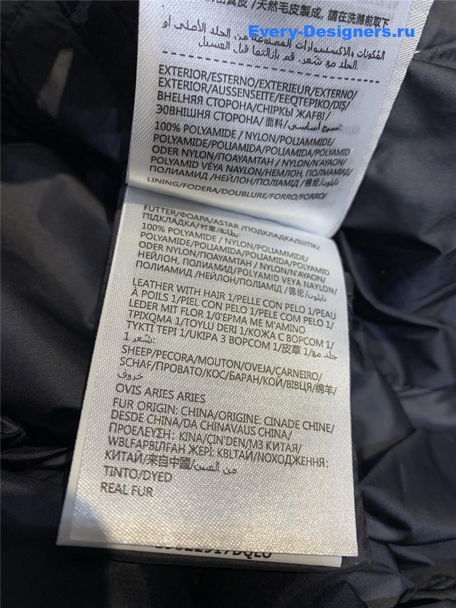 Moncler Black Boedic Hooded Long Down Jacket