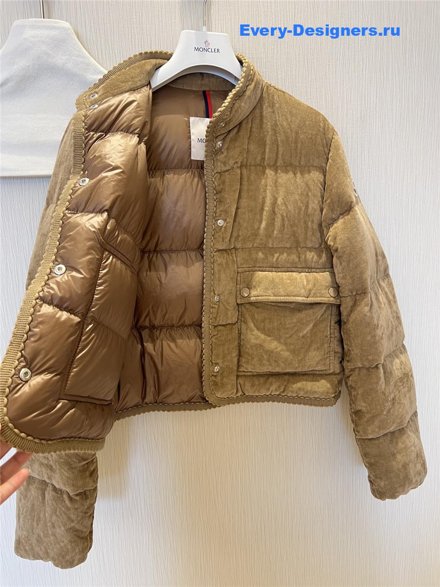 Moncler Beige Essarts Braided Short Down Jacket