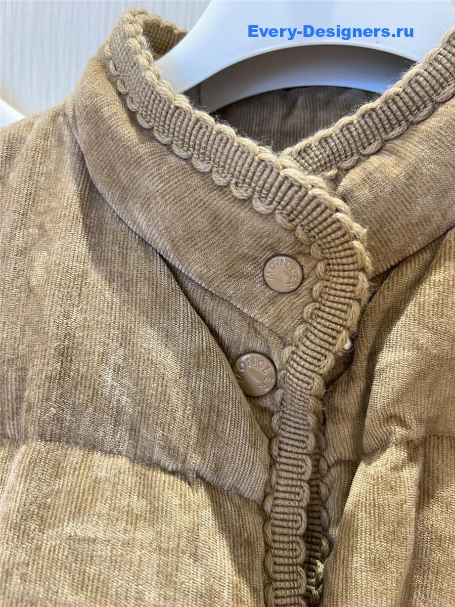 Moncler Beige Essarts Braided Short Down Jacket