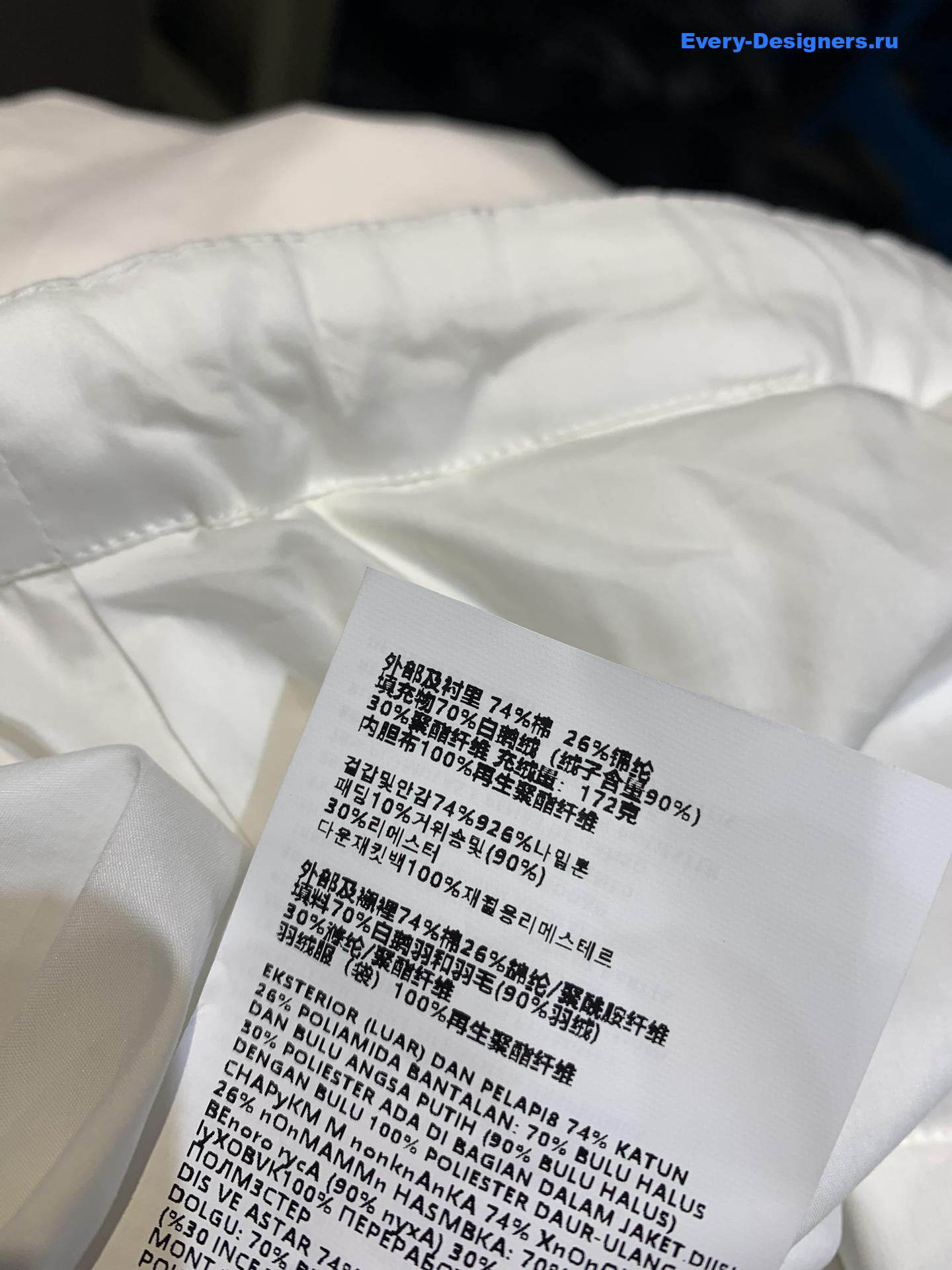 Pra*a white medium-weight hooded soft fabric down jacket