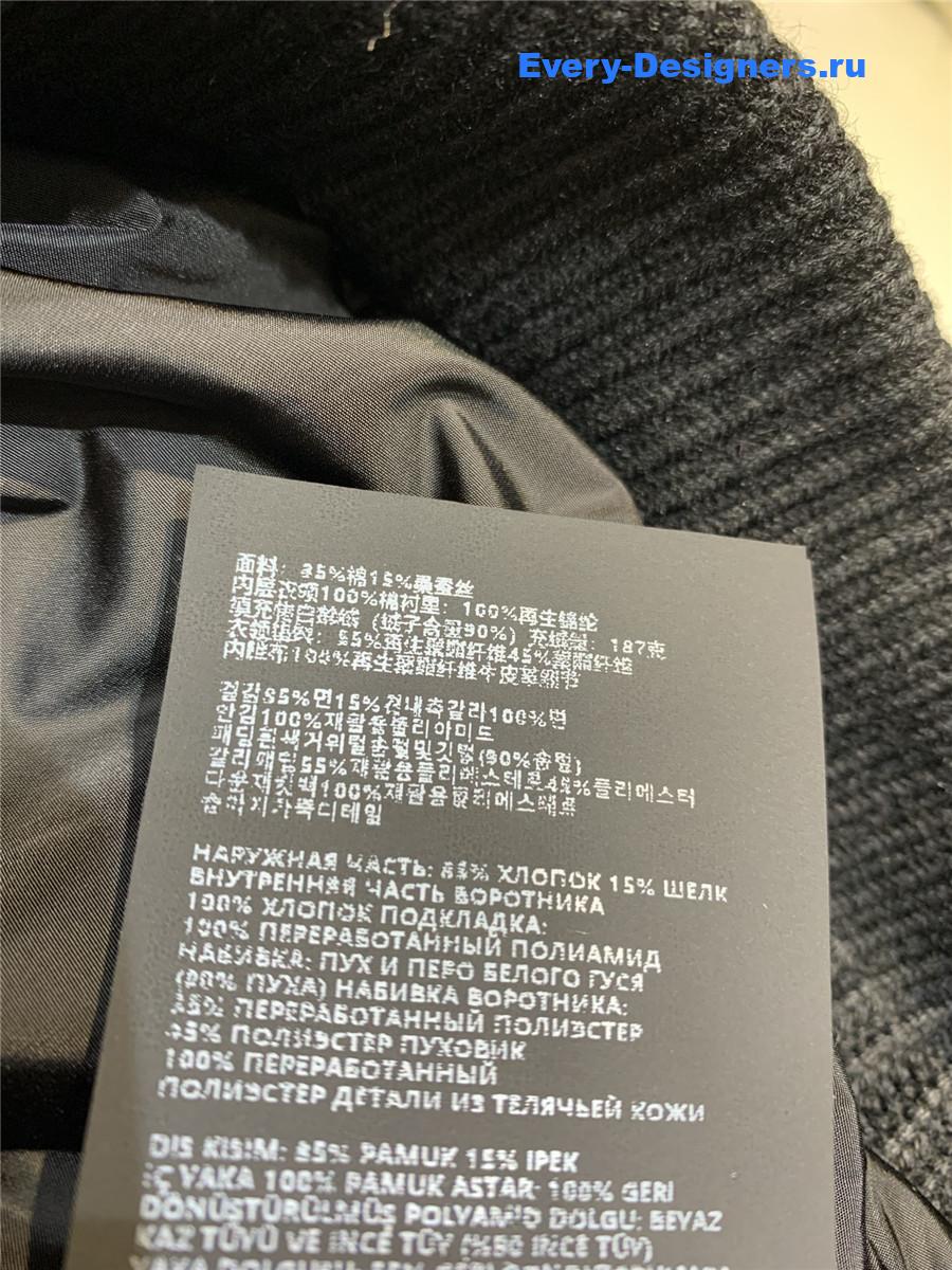 Pra*a silk-blend padded down jacket