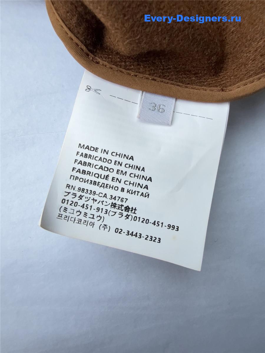 Miu Miu Brown Long-sleeve Cropped Shirt