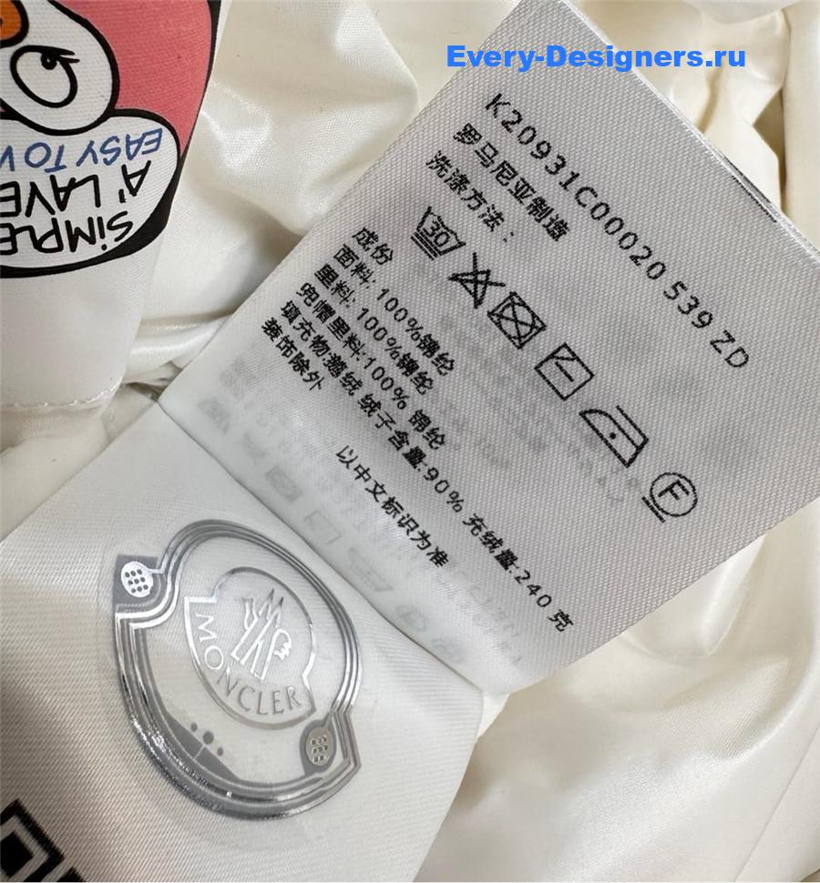 Moncler Water-Repellent Down Litte Long Coat