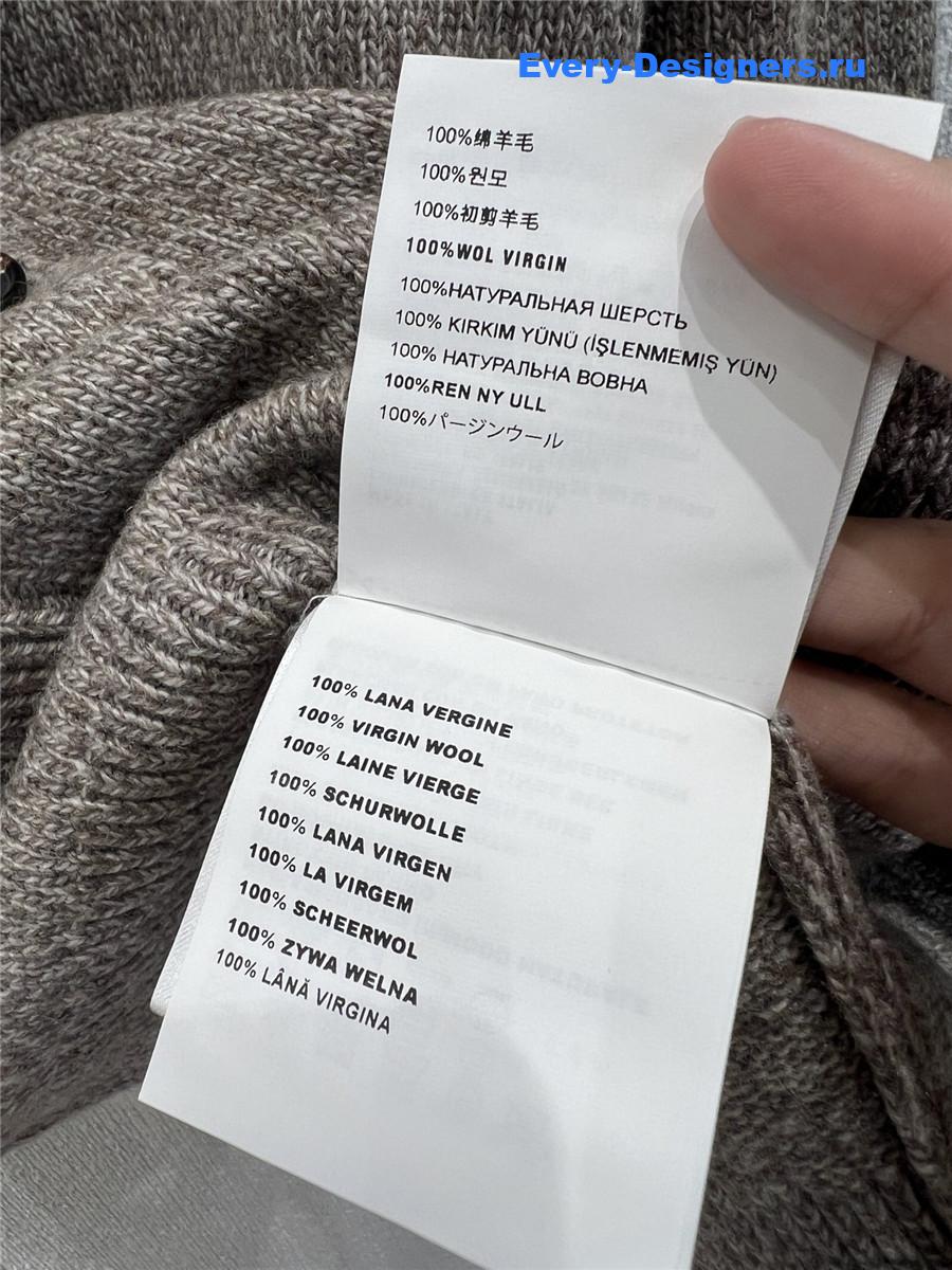 Miu Miu Light Brown Crew Neck Knit Cardigan