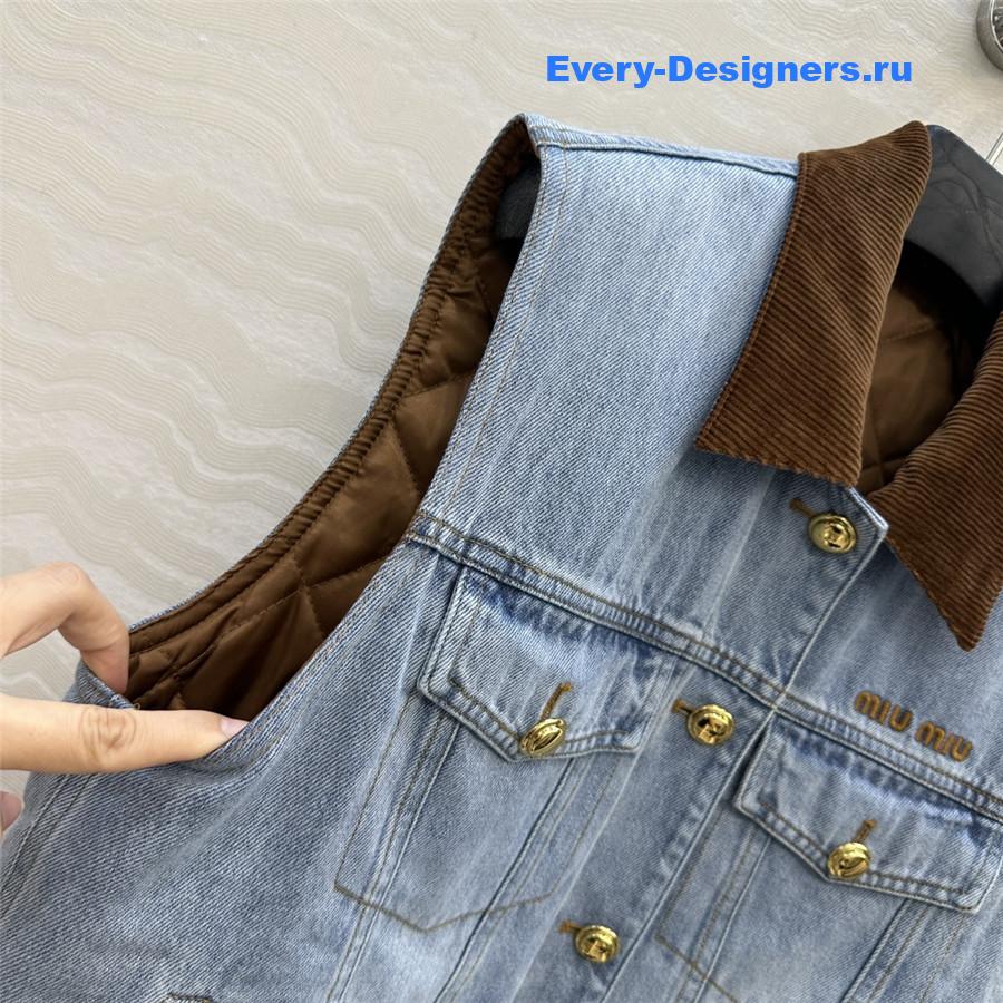 Miu Miu Navy Flocked Denim Velvet Vest