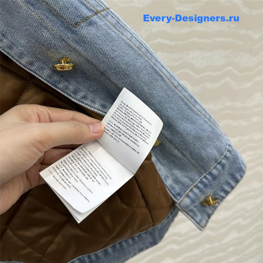 Miu Miu Navy Flocked Denim Velvet Vest