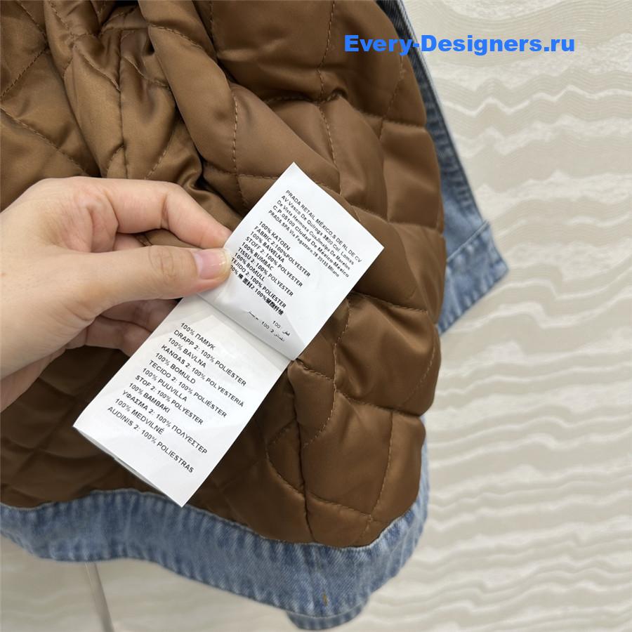 Miu Miu Embroidered-Logo Padded Denim Jacket