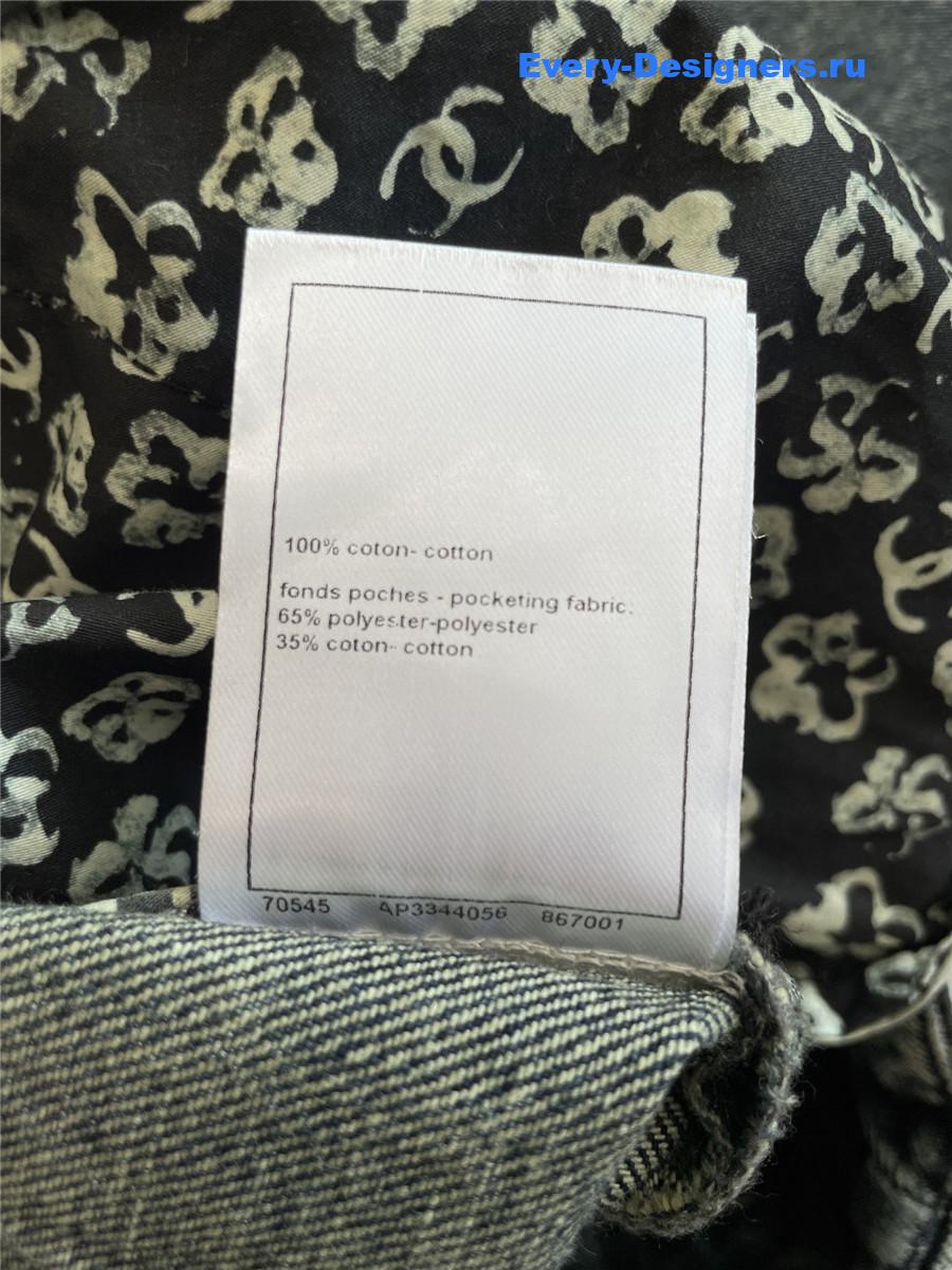 Ch**el coco beach blue jeans