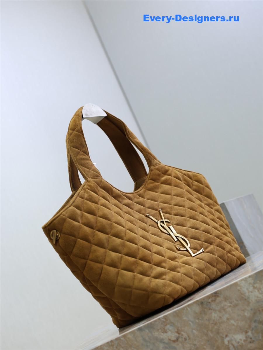 Sa1nt Lau*nt quilted suede icare small shopping tote