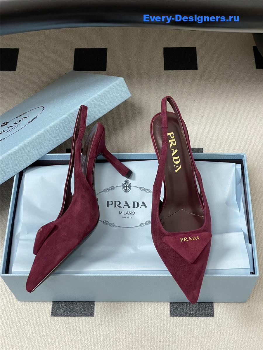Pra*a burgundy suede slingback pumps