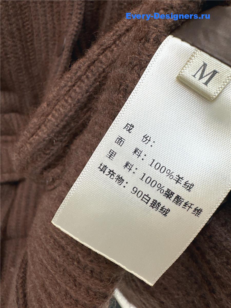 BC Stand-up Collar Brown Goose Down Jacket