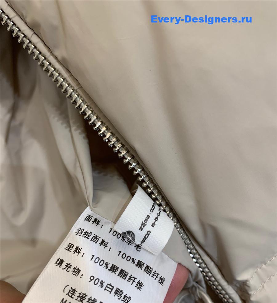 BC Apricot Down Wool Jacket