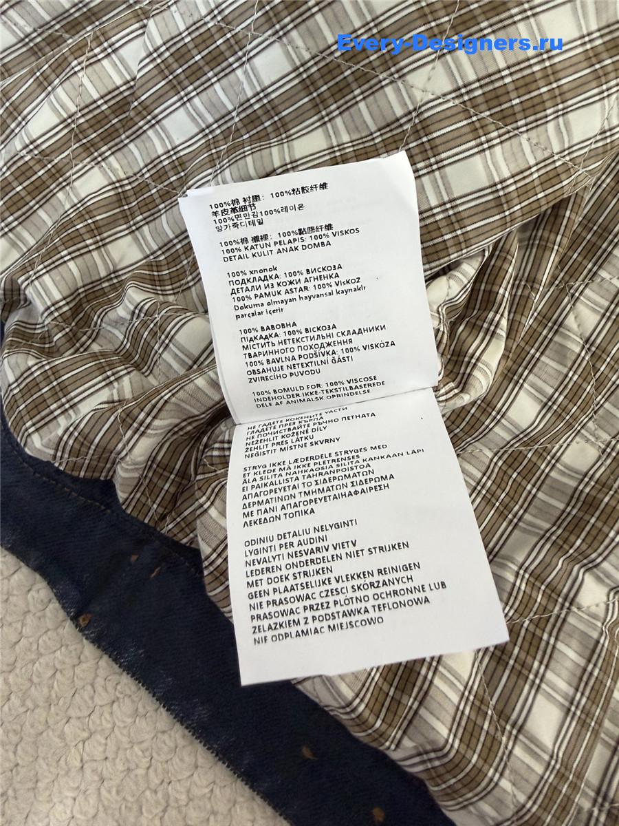 Miu Miu Embroidered-Logo Padded Blue Denim Jacket