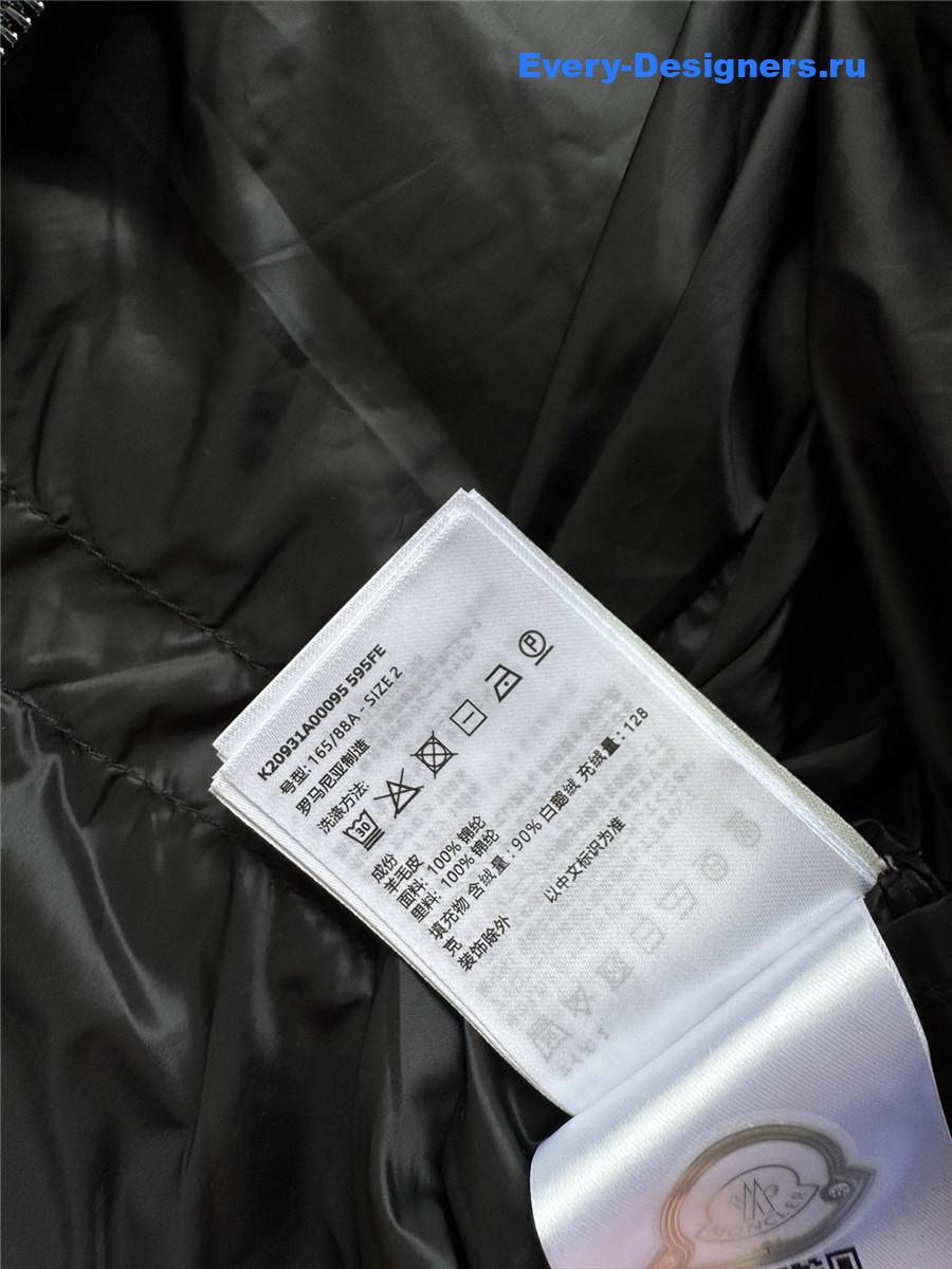 Moncler Black Boed Belted Down Jacket