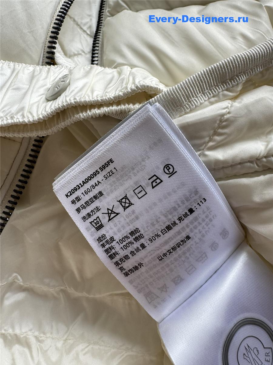 Moncler White Boed Belted Down Jacket